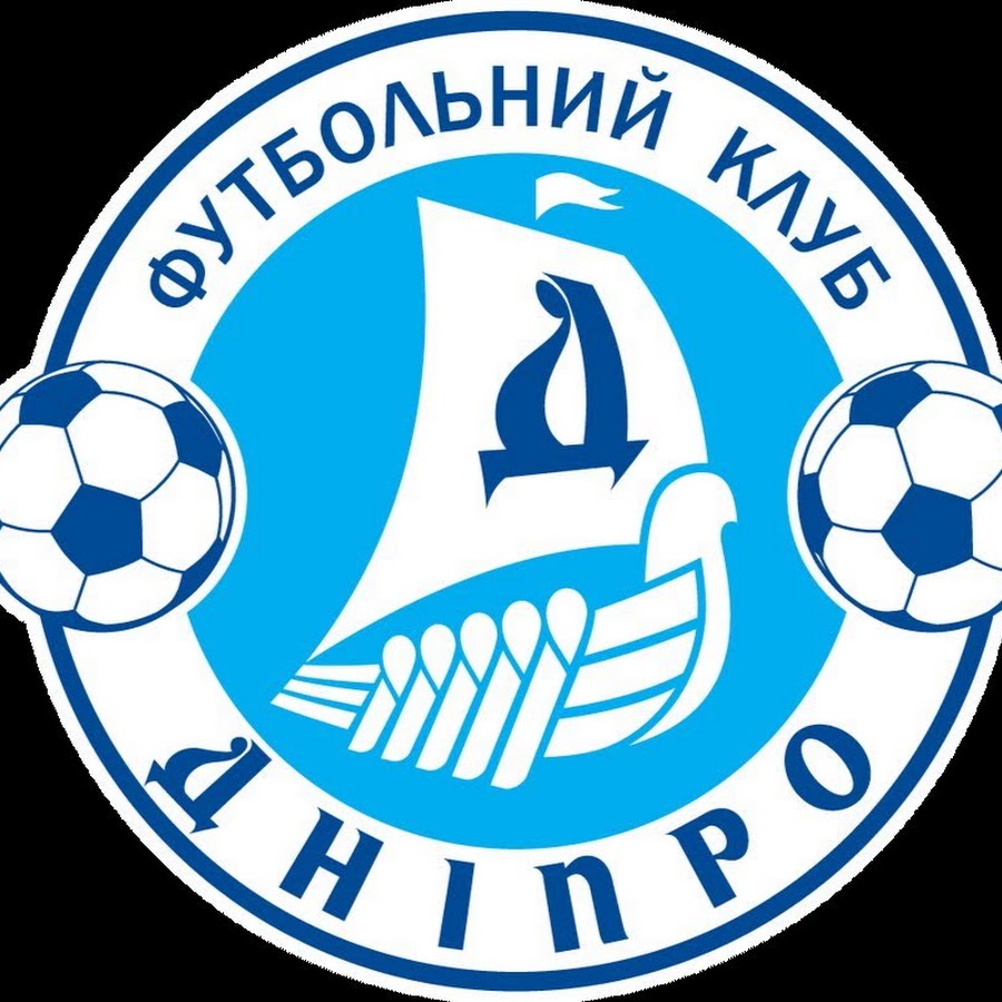 футбольный клуб днепр днепропетровск