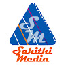 What could Sahithi Media buy with $1.01 million?