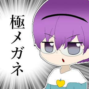 �˥ᥬ��KMY YouTube