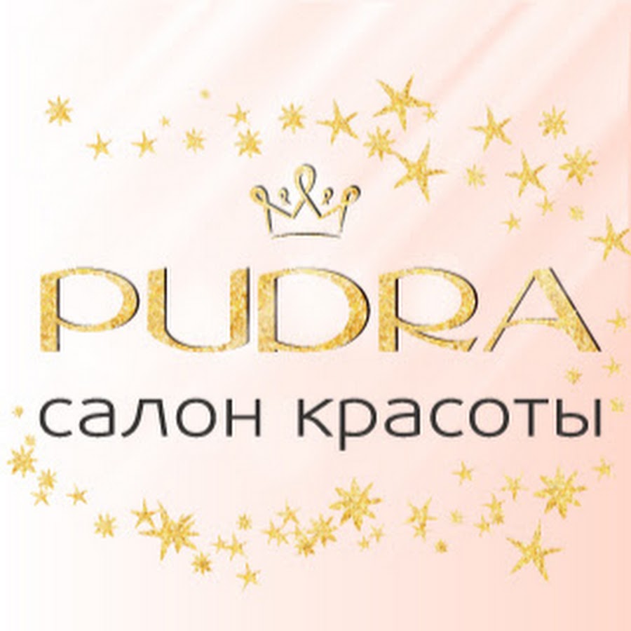 Магазин Пудра Иваново