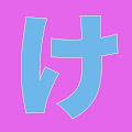 山本圭壱のYoutubeチャンネル