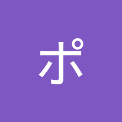 全てのプレイヤーとポケモン交換をする男