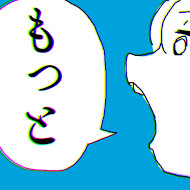 ヨルシカ / n-buna official