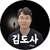 What could 오늘의카톡 buy with $100 thousand?