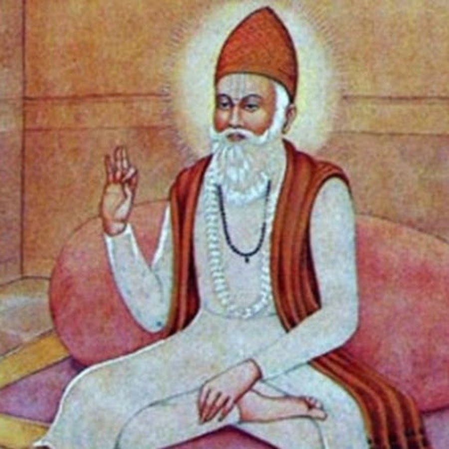 Сикхизм нанак. Сант балджит сингх. Баба саван сингх. Сант гуру. Узбекский повар вектор.