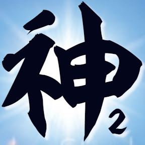 ����TV���֤����ͤ� YouTube