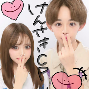 ��󤭡������뤹��(YouTuber����󤭡������뤹��)