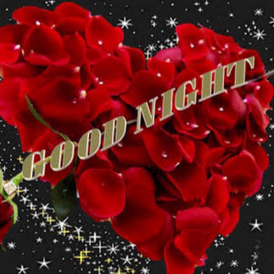 комплименты спокойной. пожелания доброй ночи. комплименты спокойной. пожелания спокойной ночи. комплименты спокойной.