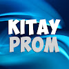 What could KitayProm buy with $100 thousand?