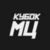 What could КУБОК МЦ buy with $100 thousand?