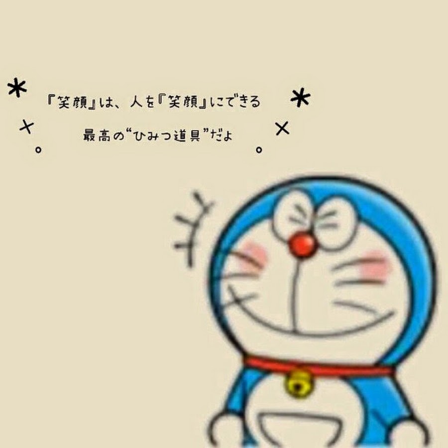 心に強く訴える名言 恋愛 かわいい 画像 無料イラスト集