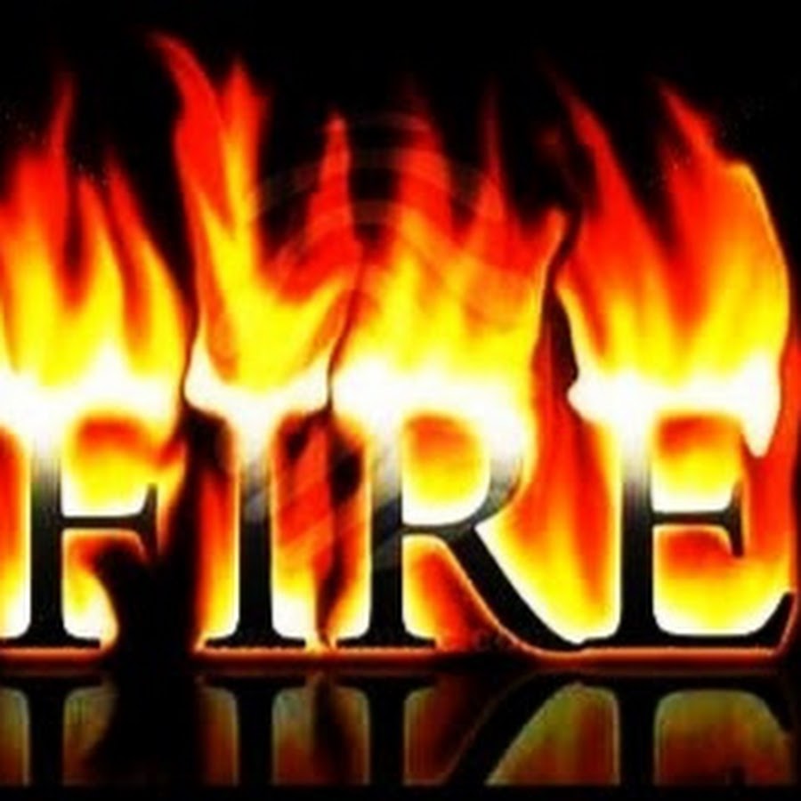 Огненное слово школа. Word was on fire. Герман надпись огонь. Слово fire. Новинка огонь.