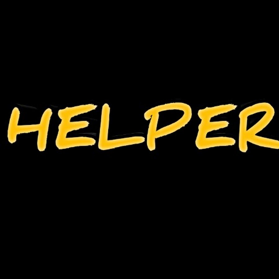 Help d. Хелпер аватарка. Help на прозрачном фоне. Хелп. Картинка help me.