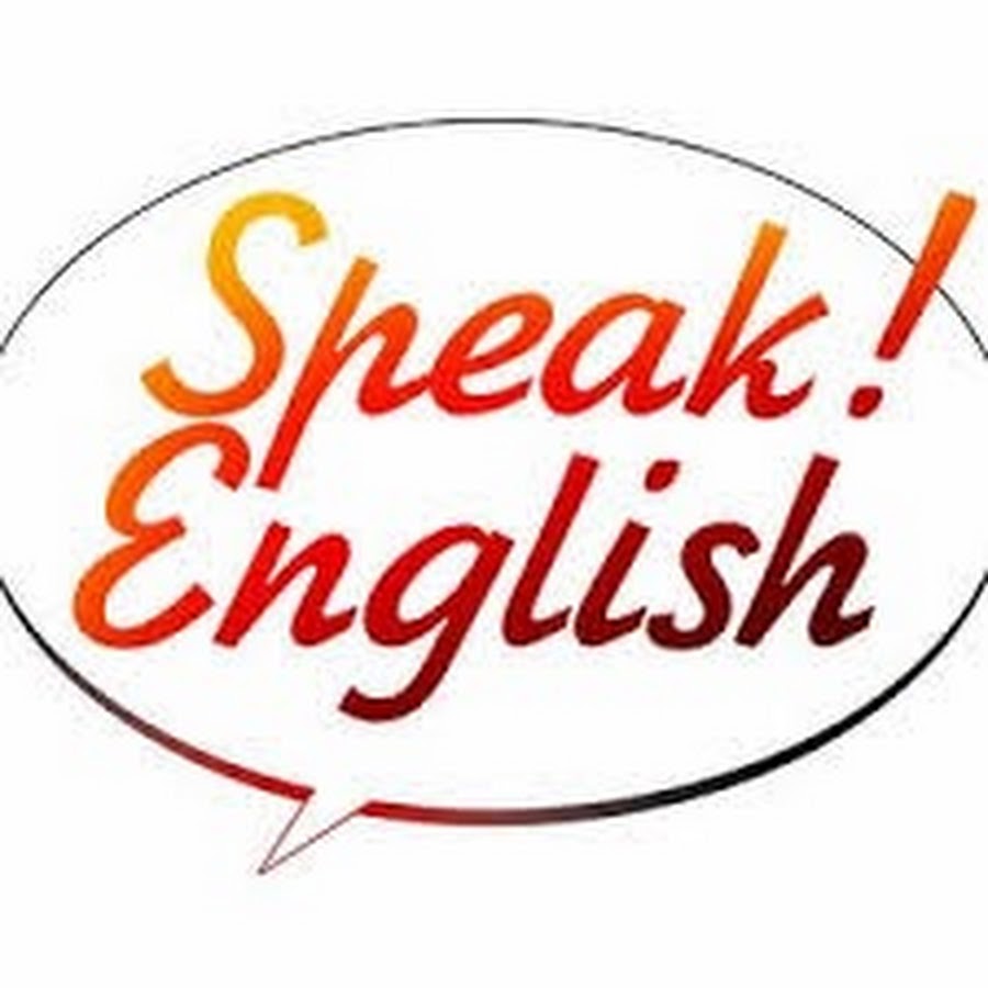 Ай спик инглиш. Speak English. Speak English картинка. Speak English эмблема. Speak English картинка для детей.