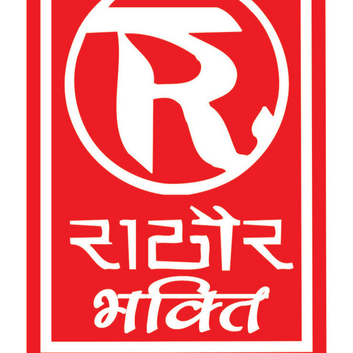 Rathore Bhakti Net Worth & Earnings (2023)