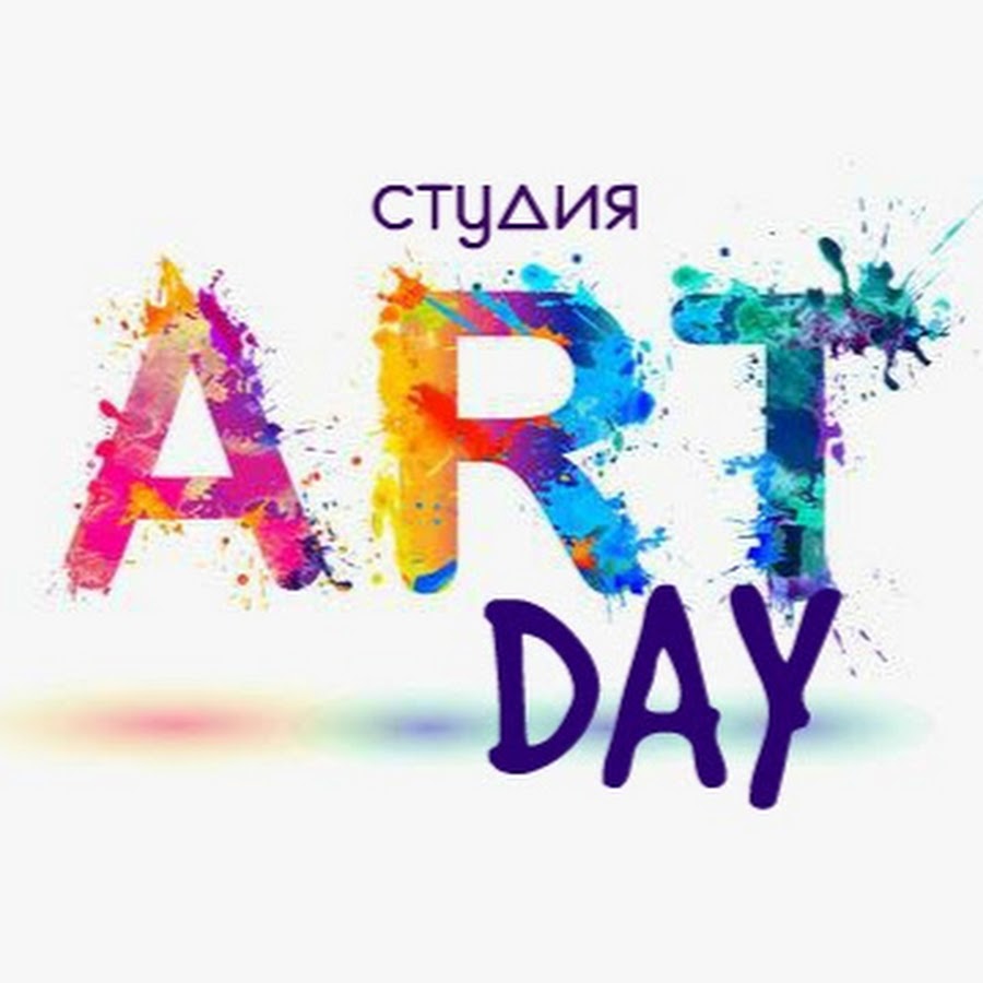 эстетика осени коллаж. стиль арта event. Slow art. Arts day is. Ross loveday.