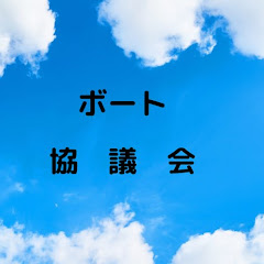UTSマーク