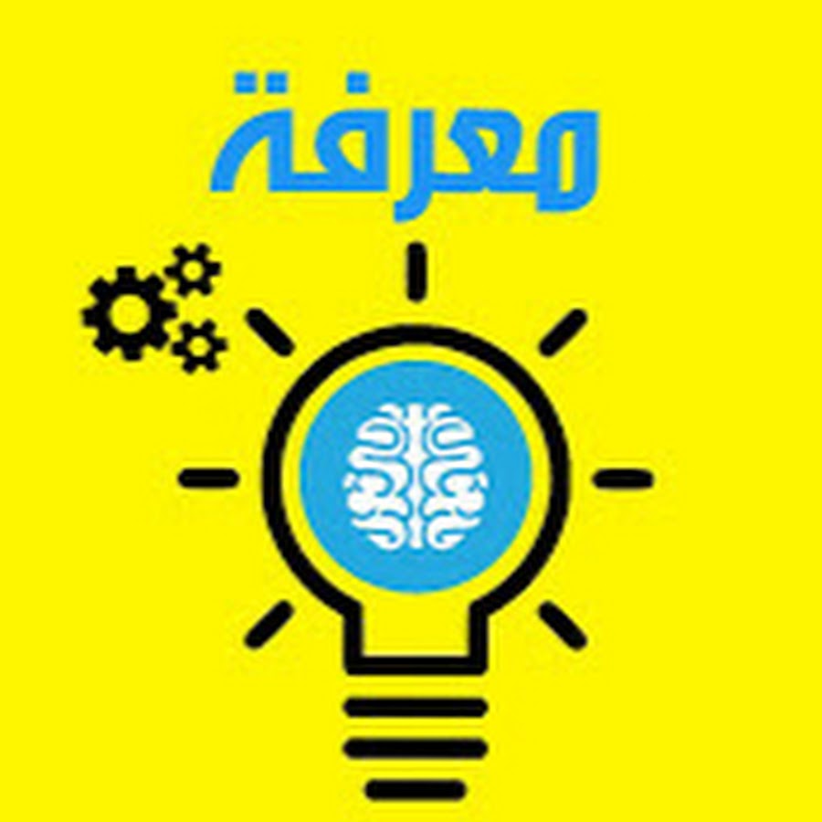 Echorouk † YouTube