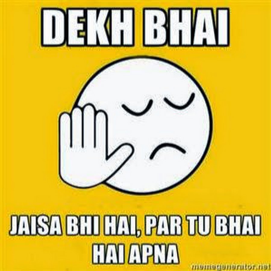 Нет спасибо мем. Мемы профессор снейп. Спасибо но не нет. Нет спасибо. Футболка «спасибо», голубая.