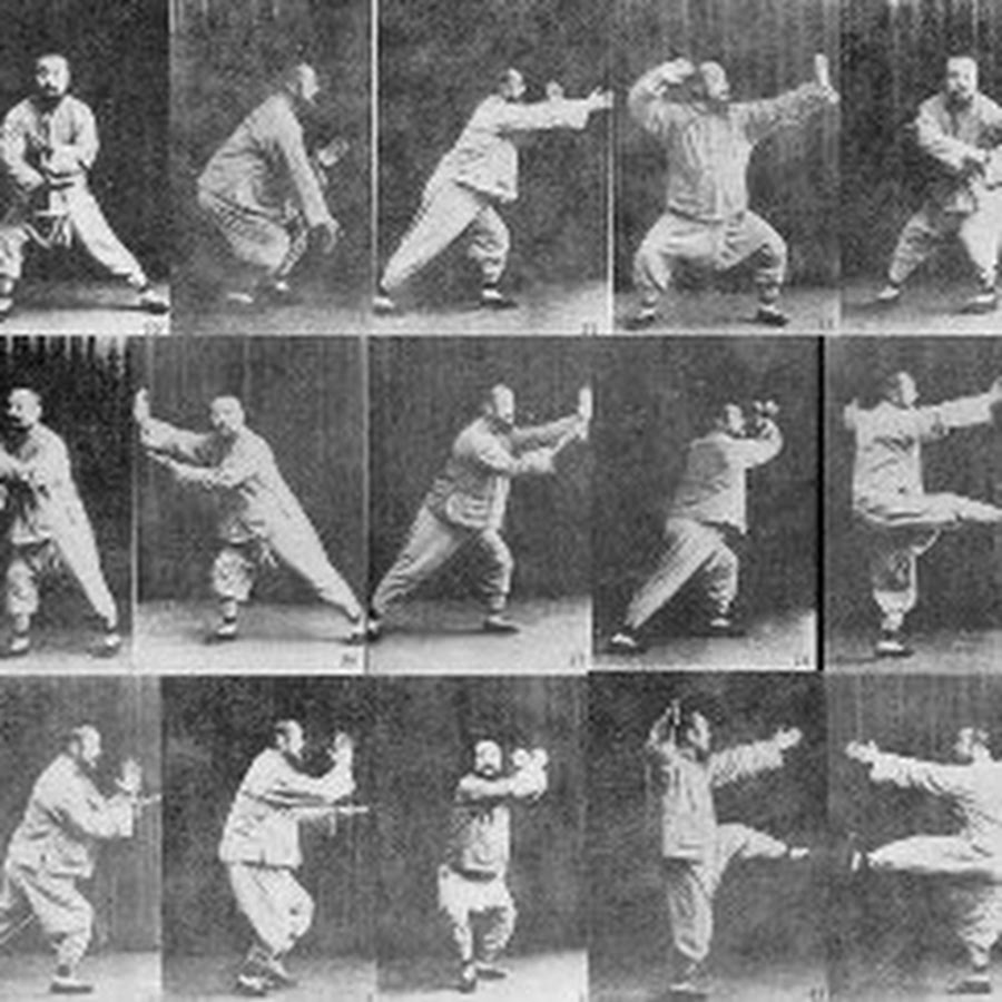 Китайские приемы кунг фу. Кунг фу начало. Кунг фу начало. Кунг фу начало. Цигун тайцзи кунг фу.