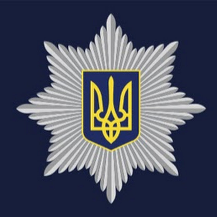 Національна поліція України Net Worth & Earnings (2024)