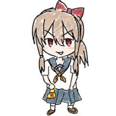 エルミト