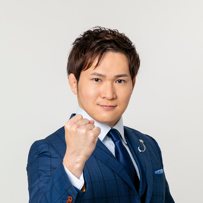 篠原好 Net Worth & Earnings (2026)