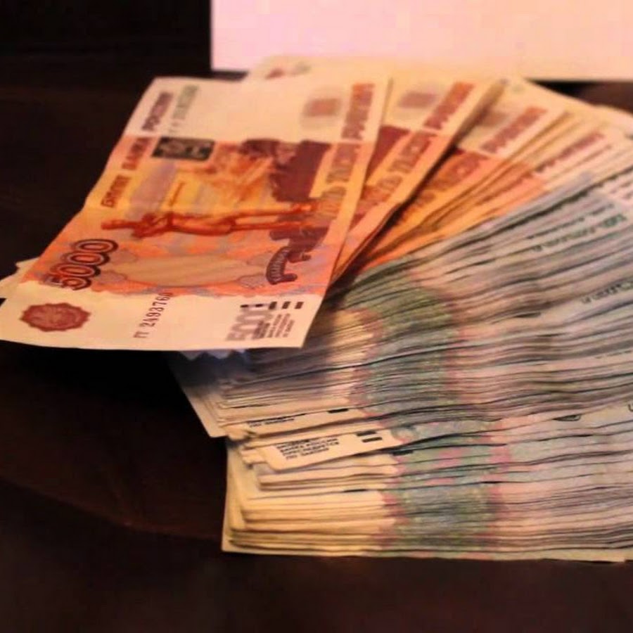 Зарплата 200 тыс руб. Зарплата 200 тыс руб. Зарплата 200 тыс руб. Зарплата 200 тыс руб. Зарплата 200 тыс руб.