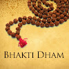 What could Bhakti Dham buy with $285.8 thousand?
