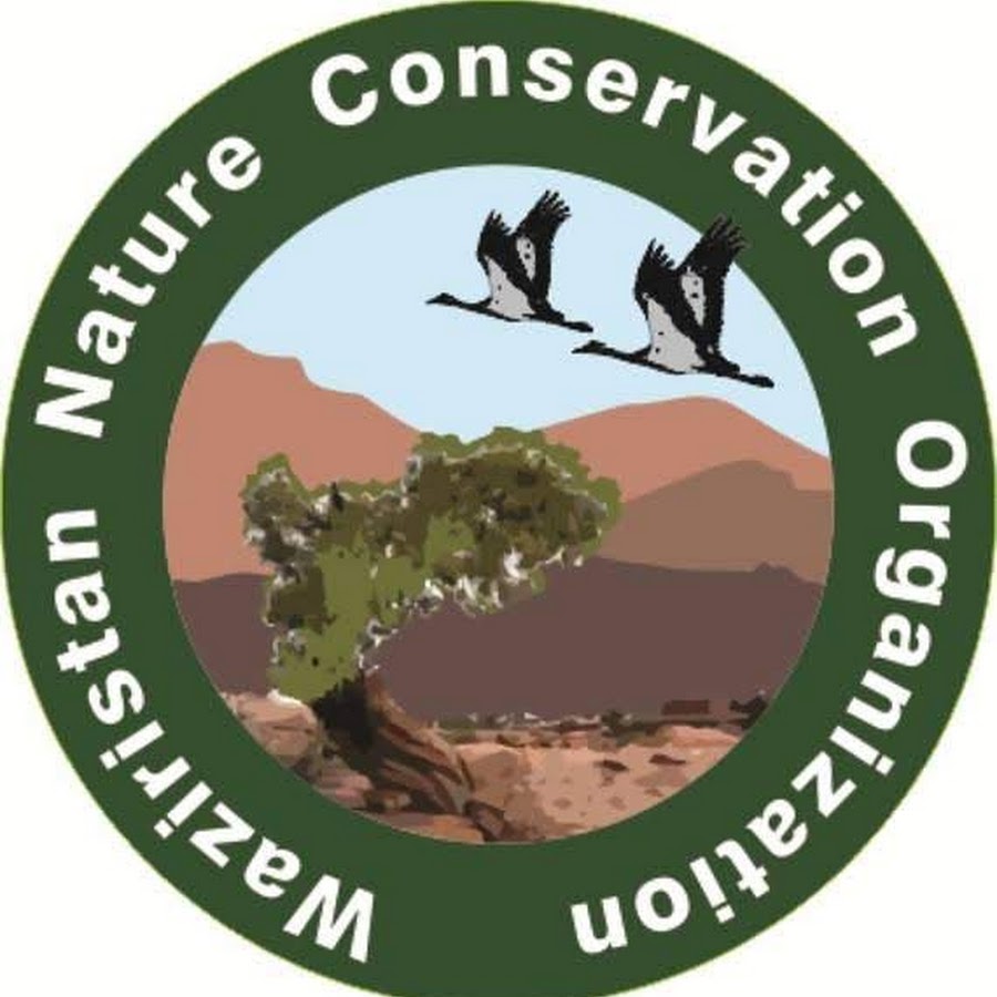 Natural conservation. Вазиристан герб. Nature Conservation Organizations Drones. The nature Conservancy Organization.