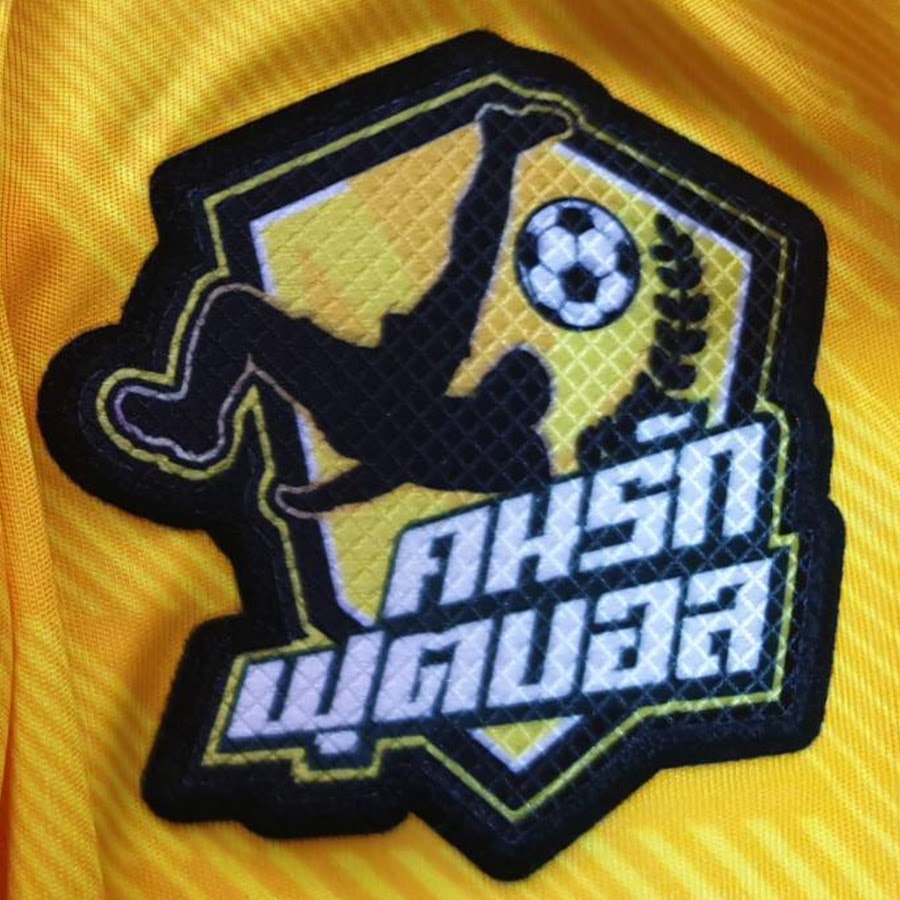 ซอคเกอร์ & soccer - YouTube