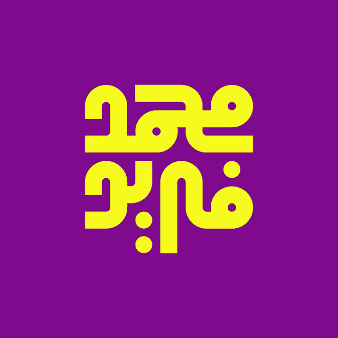 iFarid Net Worth & Earnings (2026)