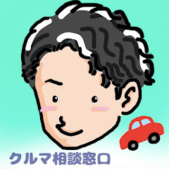 令和パパ REIWA PAPA