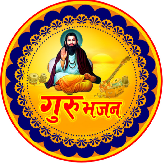 Guru Bhajan Sonotek Net Worth & Earnings (2023)