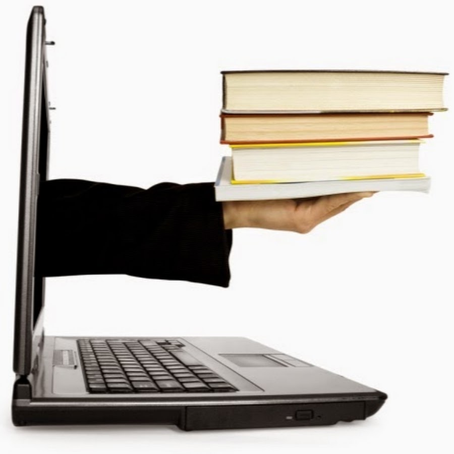 Про электронная библиотека. Ноутбук и книги. Книга и интернет. Книжки и компьютер. Ноутбук книжка.