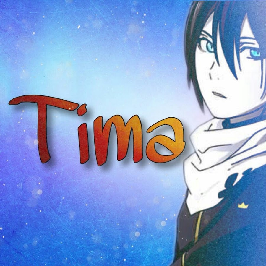 тима 3. парни челны вк. тима 3. ржака бот. топ тима в бравл старс.