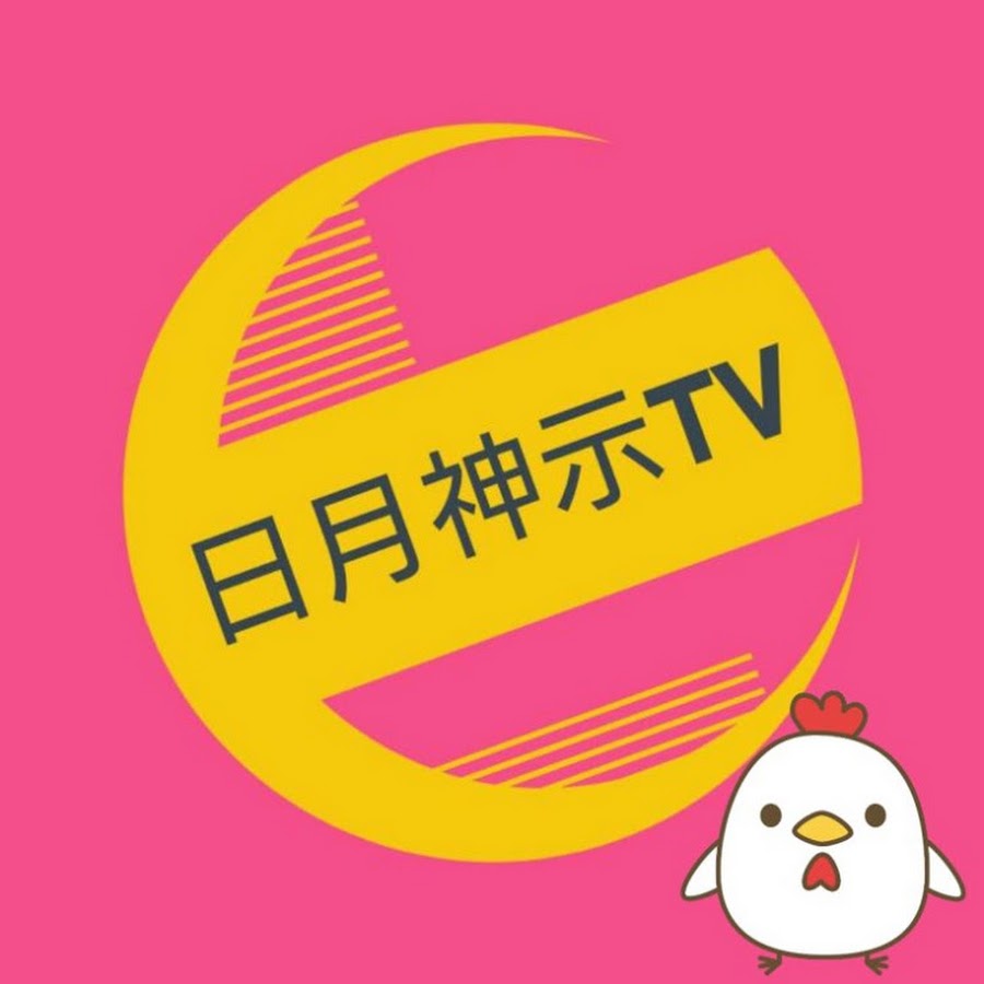 384エンジェルナンバー Niccatchjou5