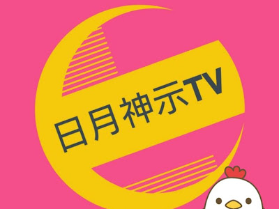 車 ナンバー 3883 672489-車 ナンバー 3883