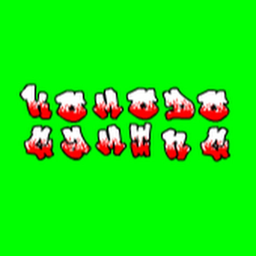 Komodo Gaming - YouTube