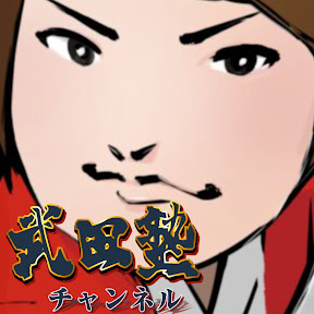 ���ĽΥ����ͥ�û��ͽ�Τ��������ؼ������� YouTube