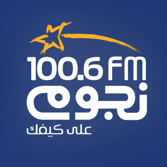 NogoumFM - نجوم إف إم Net Worth & Earnings (2026)