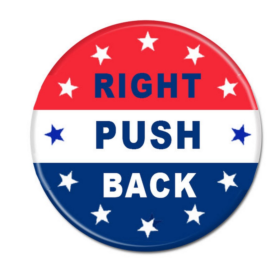 Push back rack. Pop c++. Pushback вектор c++. Back support rack. Front-to-back системы.