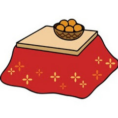 kotatsu shima