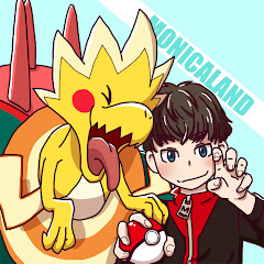 モニカランド