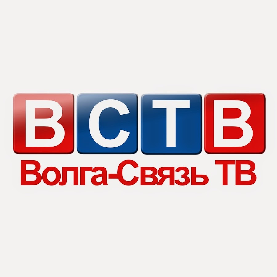 Ооо бимк кардио волга