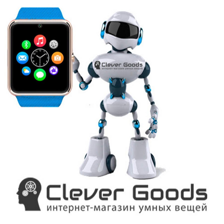 Clever best. Клевер стикер. Зеленый клевер четырехлистный. Трилистник трава. Газон ривенделл клевер белый.