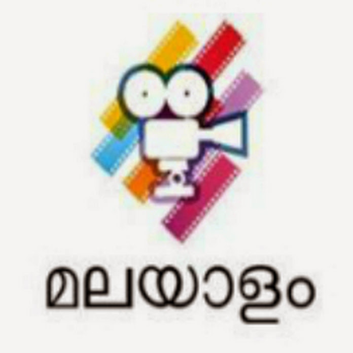 Malayalam Filmibeat Net Worth & Earnings (2024)