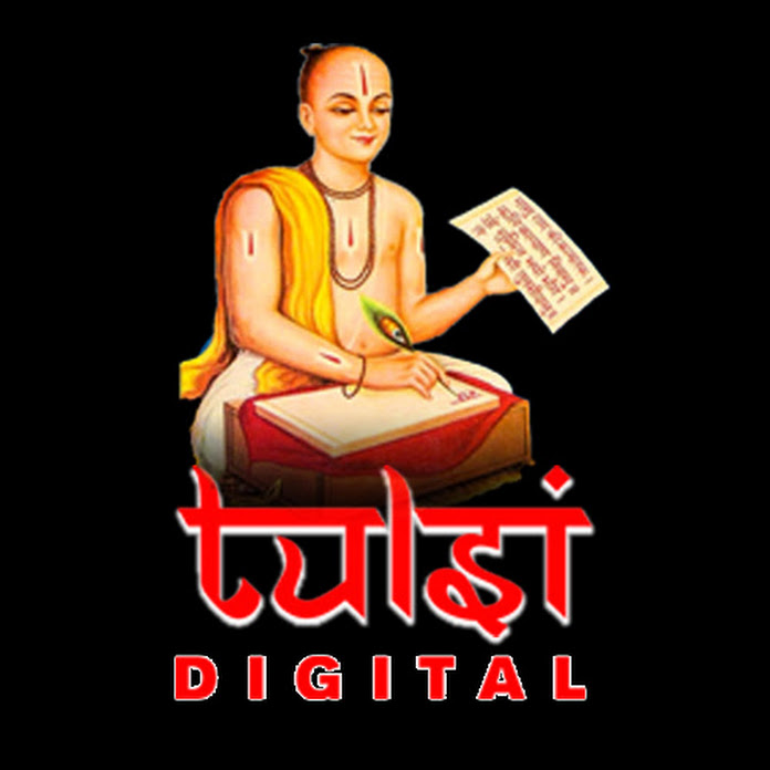 Tulsi Digital Net Worth & Earnings (2025)