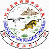 lin nam