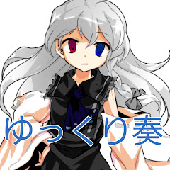 小悪魔 匂えど